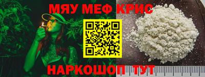 jwh Новодвинск
