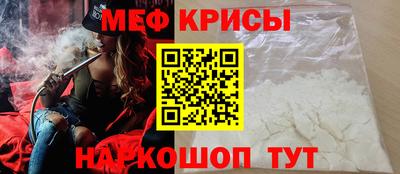 jwh Новодвинск