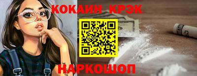 jwh Новодвинск