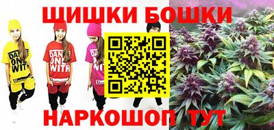 мдма Новокубанск
