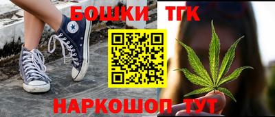 мефедрон VHQ Новозыбков