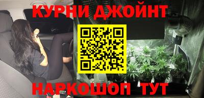 мефедрон VHQ Новозыбков