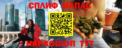 jwh Новодвинск