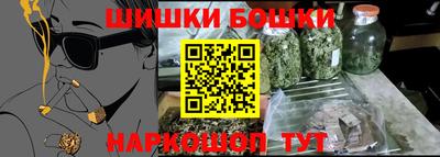 мдма Новокубанск