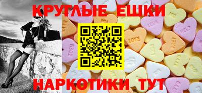 jwh Новодвинск