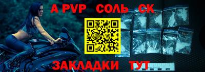 jwh Новодвинск