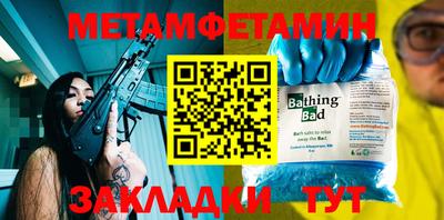 jwh Новодвинск