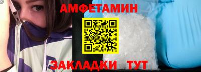 jwh Новодвинск