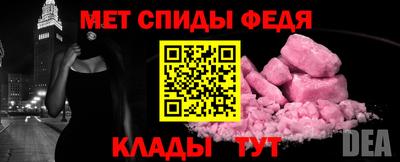 jwh Новодвинск