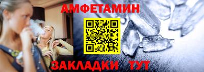 jwh Новодвинск