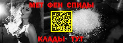 jwh Новодвинск