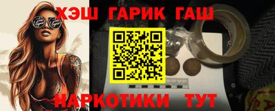 jwh Новодвинск