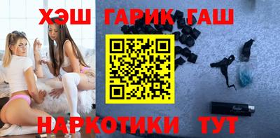 jwh Новодвинск