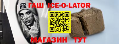 jwh Новодвинск