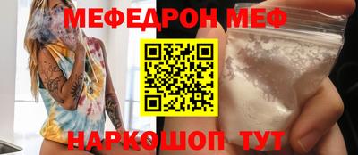 jwh Новодвинск