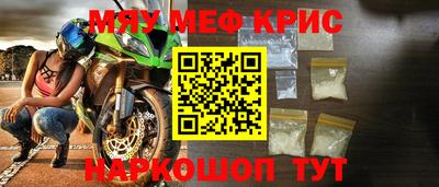 jwh Новодвинск